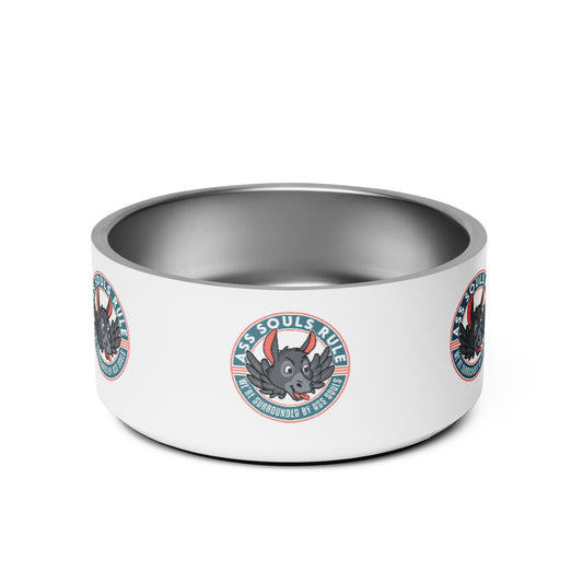 Logo of ASR pet bowl - white