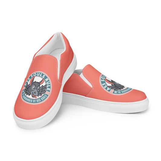 Logo of ASR women’s slip-on canvas shoes